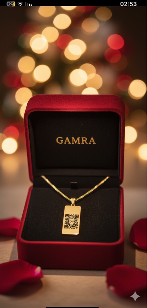 العلبة الفاخرة