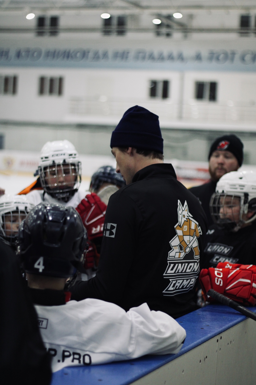 Тренировка