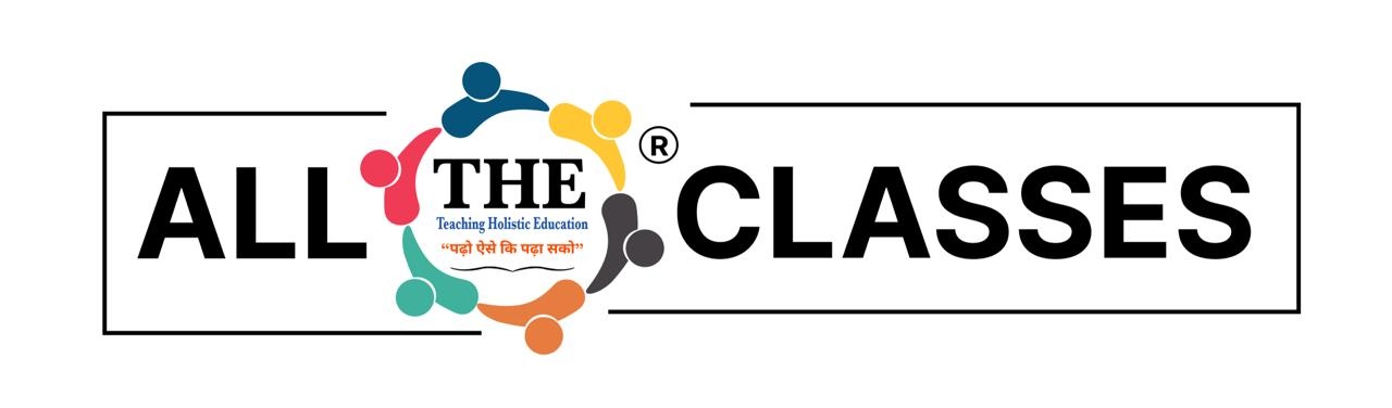 THE Classes Logo