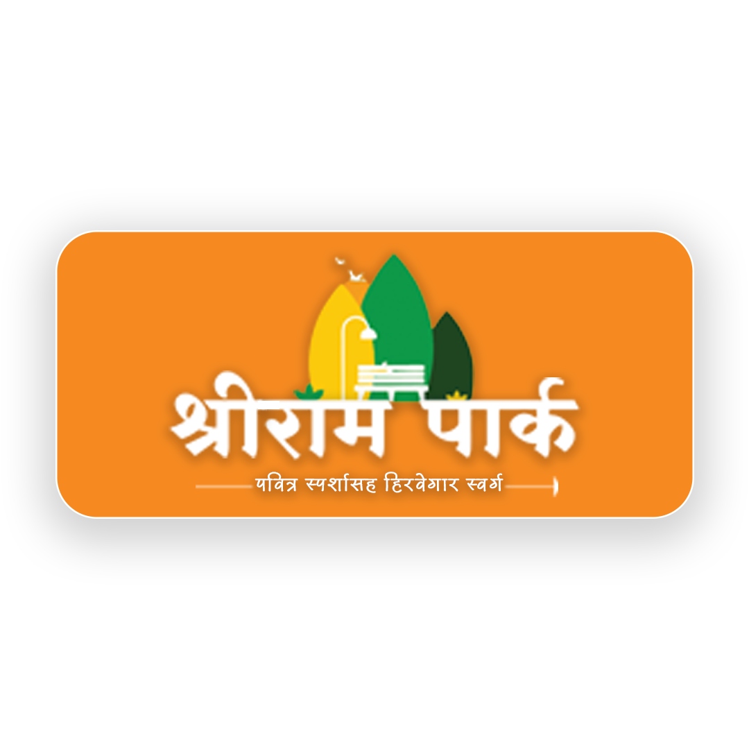 Shri Ram Park